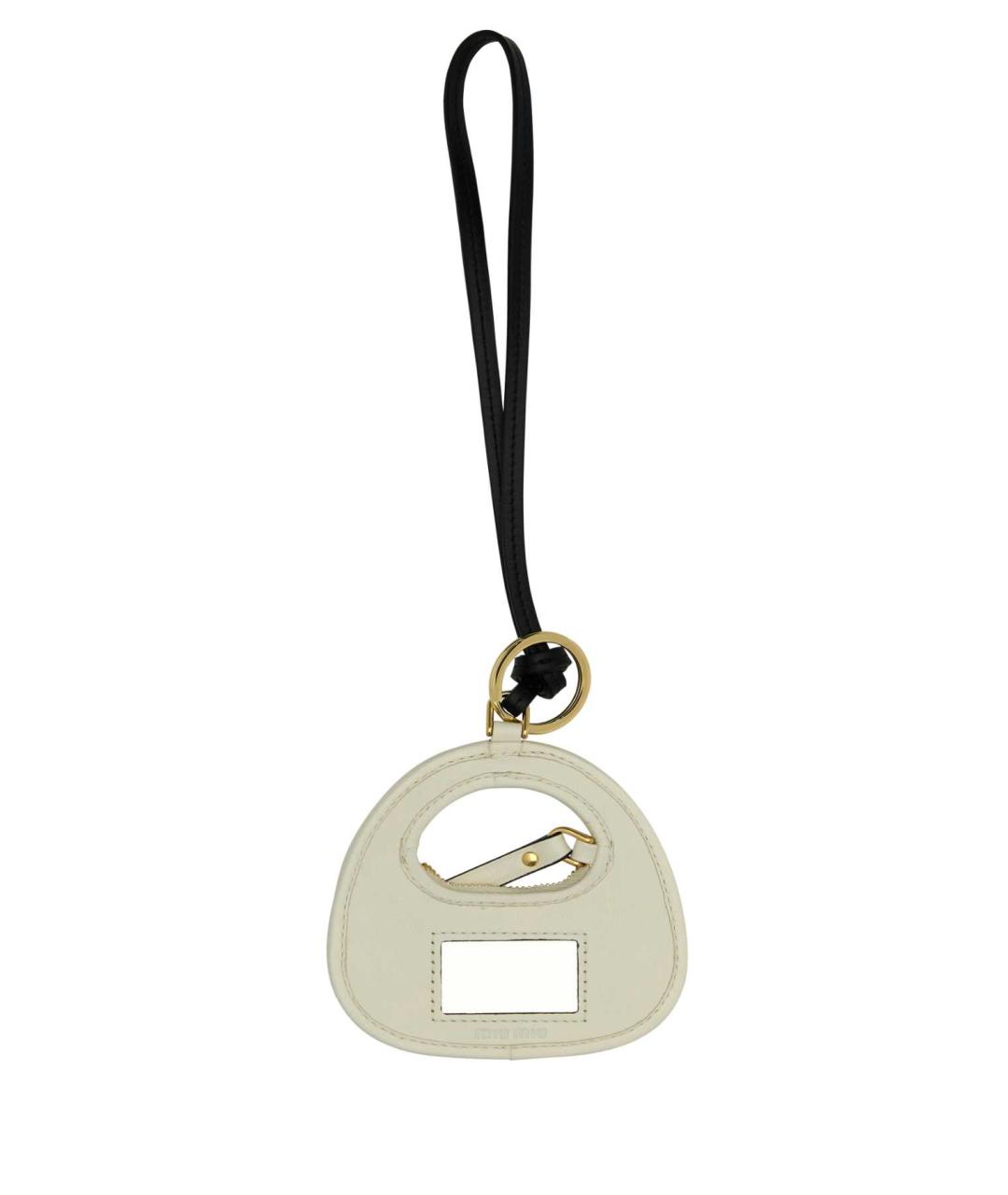 MIU MIU Белый брелок, фото 2