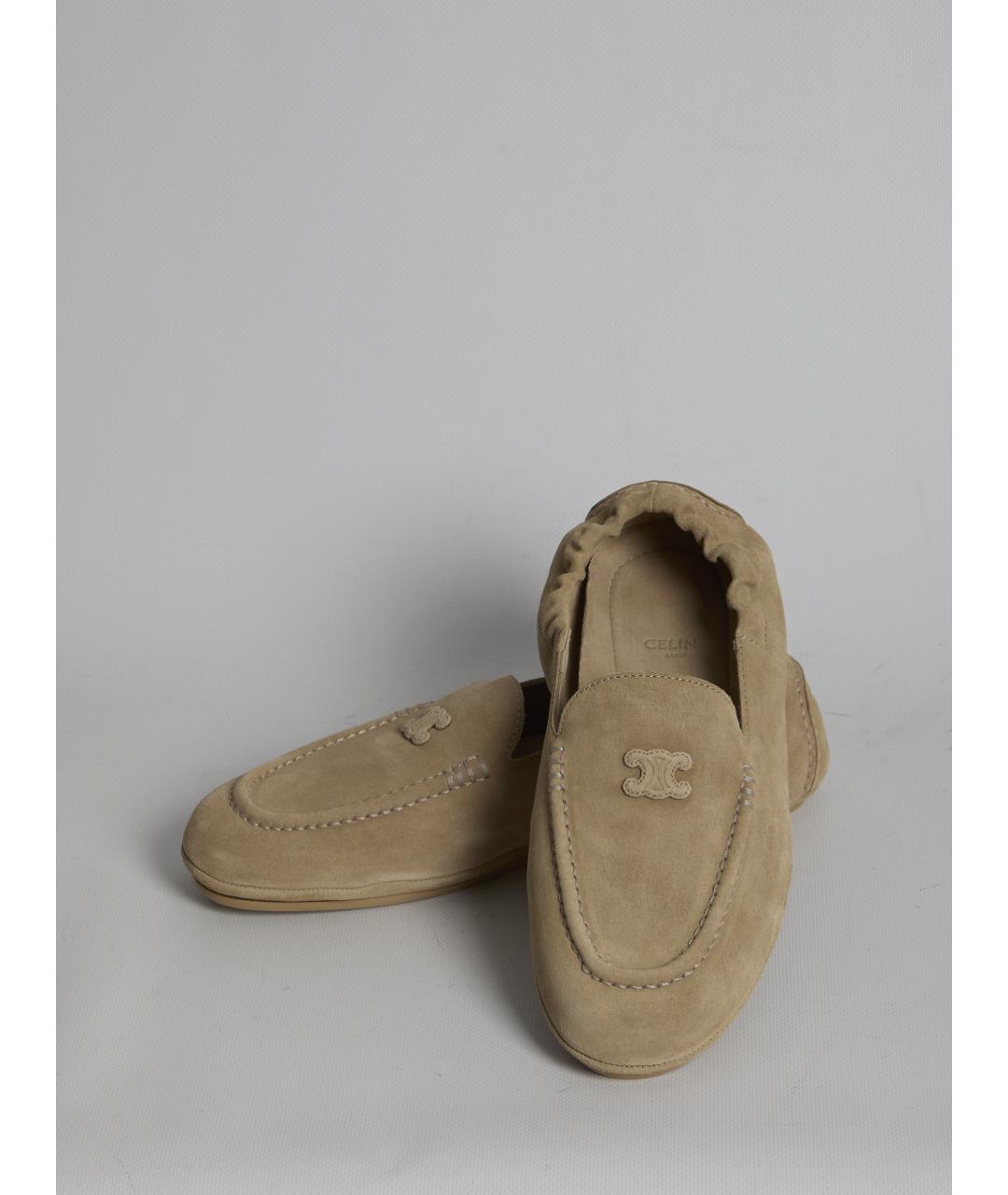 CELINE Бежевые замшевые лоферы, фото 5