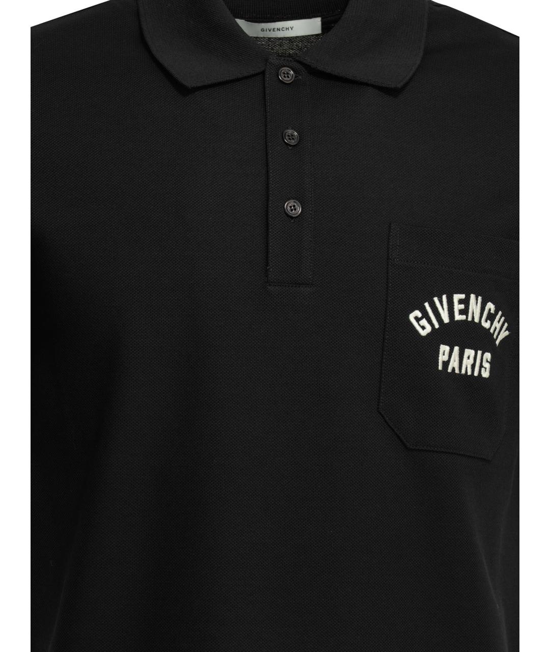 GIVENCHY Синее хлопковое поло с коротким рукавом, фото 3