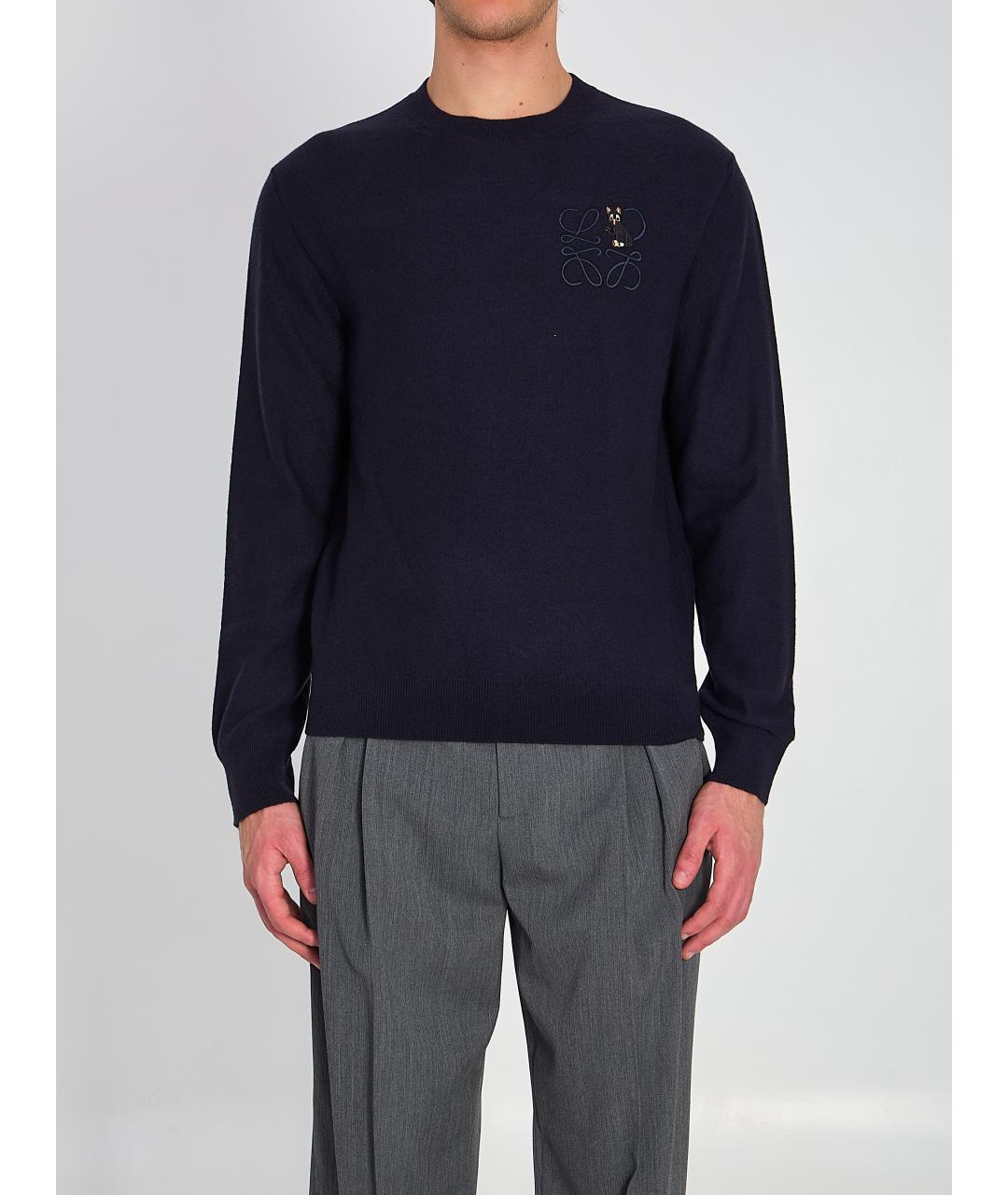 LOEWE Синий шерстяной джемпер / свитер, фото 5