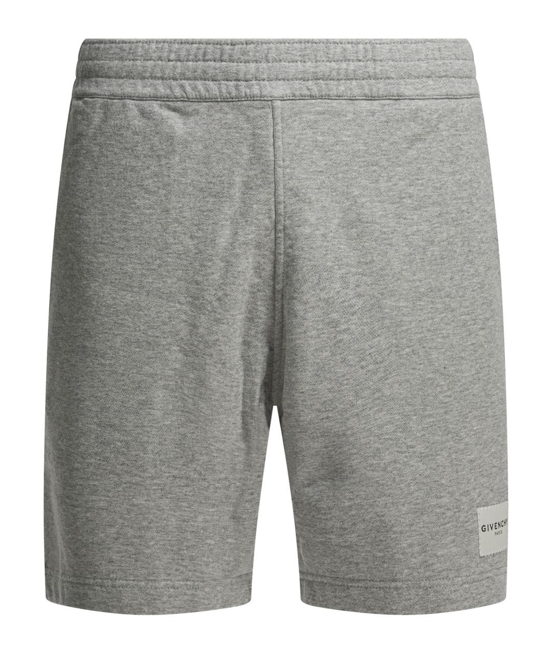 GIVENCHY Серые хлопковые шорты, фото 1