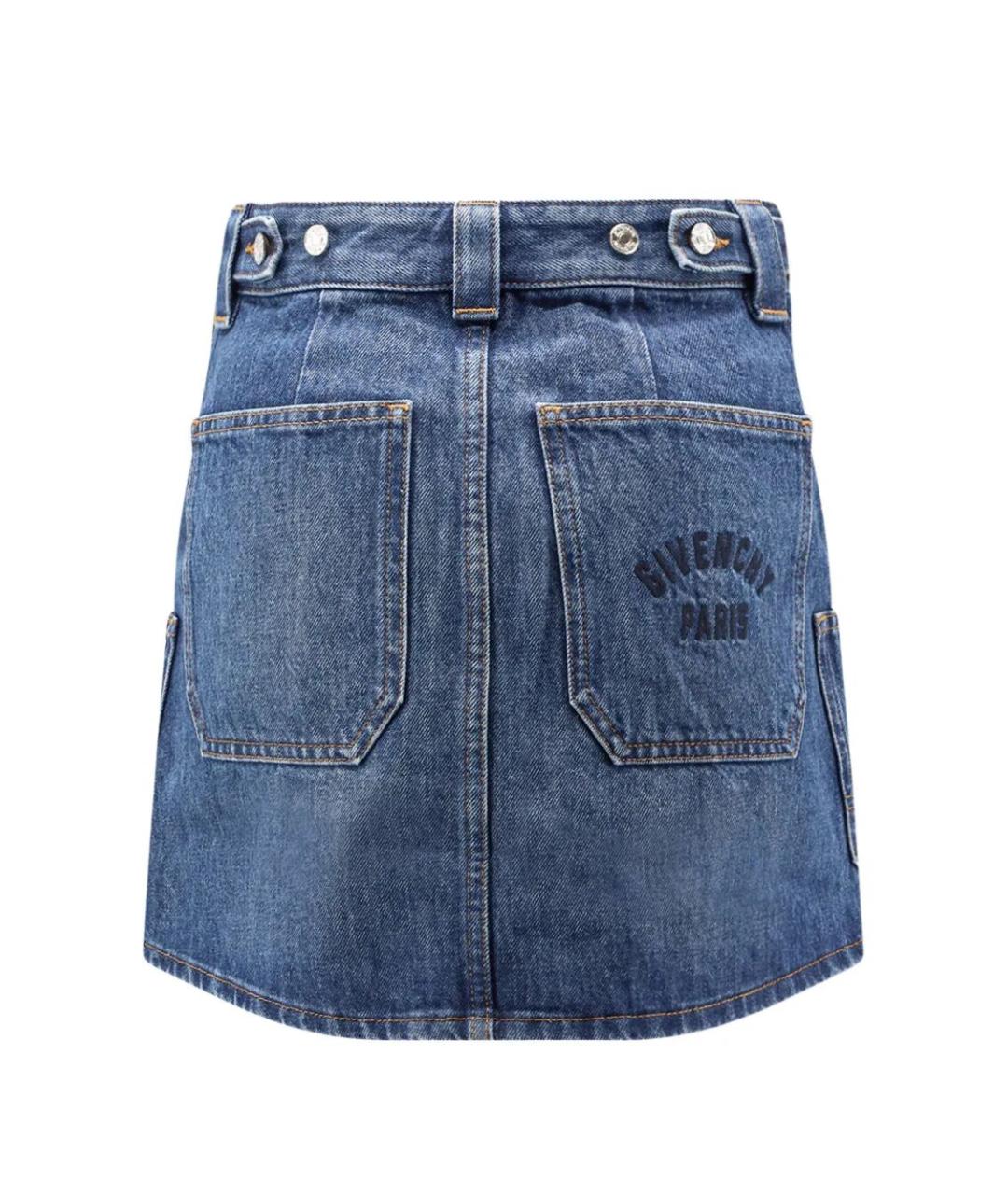 GIVENCHY Синяя хлопковая юбка миди, фото 2