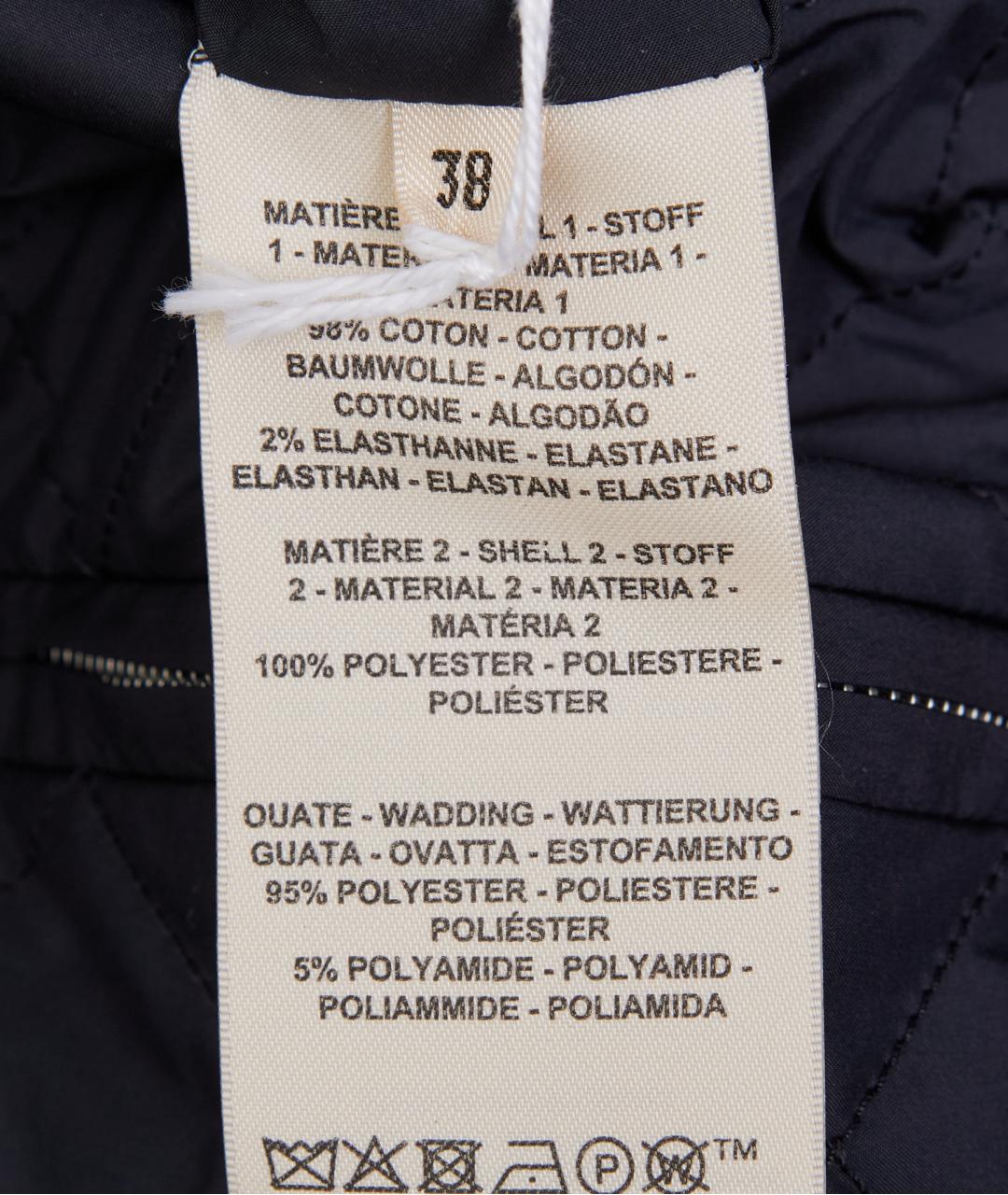 HERMES Синяя хлопковая куртка, фото 4