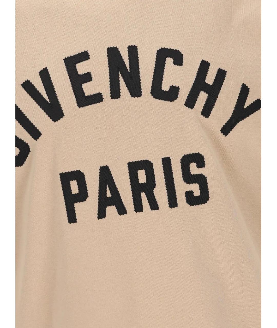 GIVENCHY Бежевая хлопковая футболка, фото 3