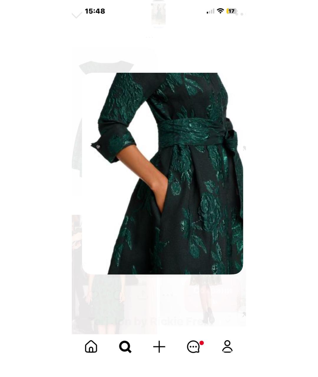 CAROLINA HERRERA Мульти коктейльное платье, фото 7