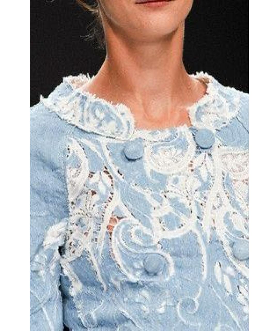 ERMANNO SCERVINO Голубая деним юбка миди, фото 4