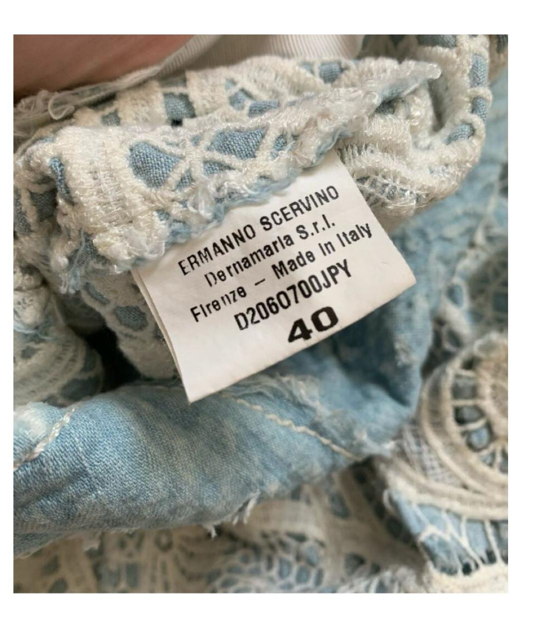 ERMANNO SCERVINO Голубая деним юбка миди, фото 5