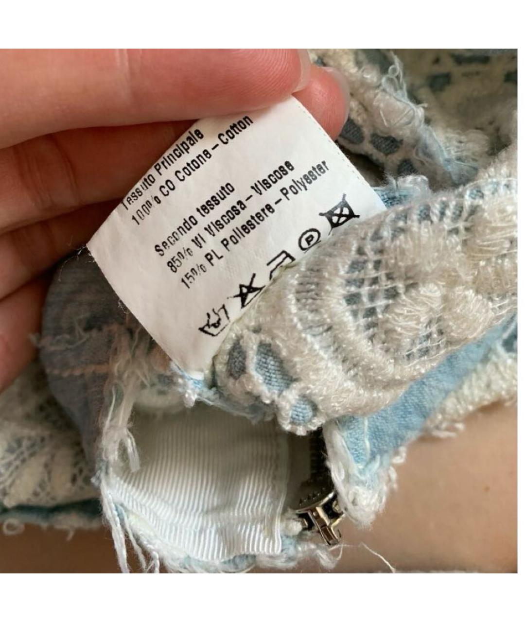 ERMANNO SCERVINO Голубая деним юбка миди, фото 6