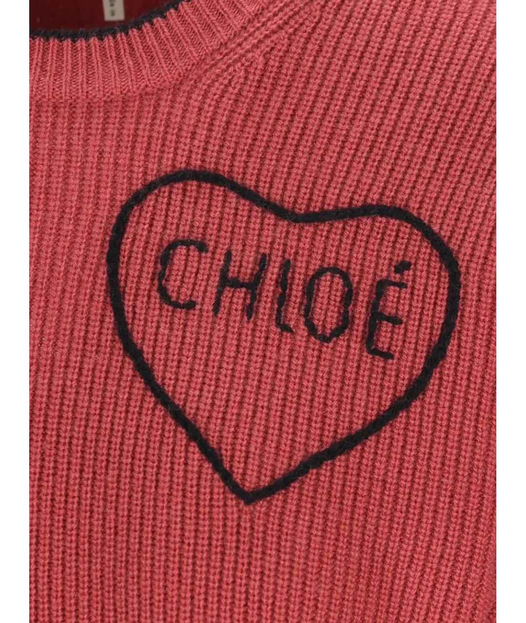 CHLOE Розовый шерстяной джемпер / свитер, фото 4