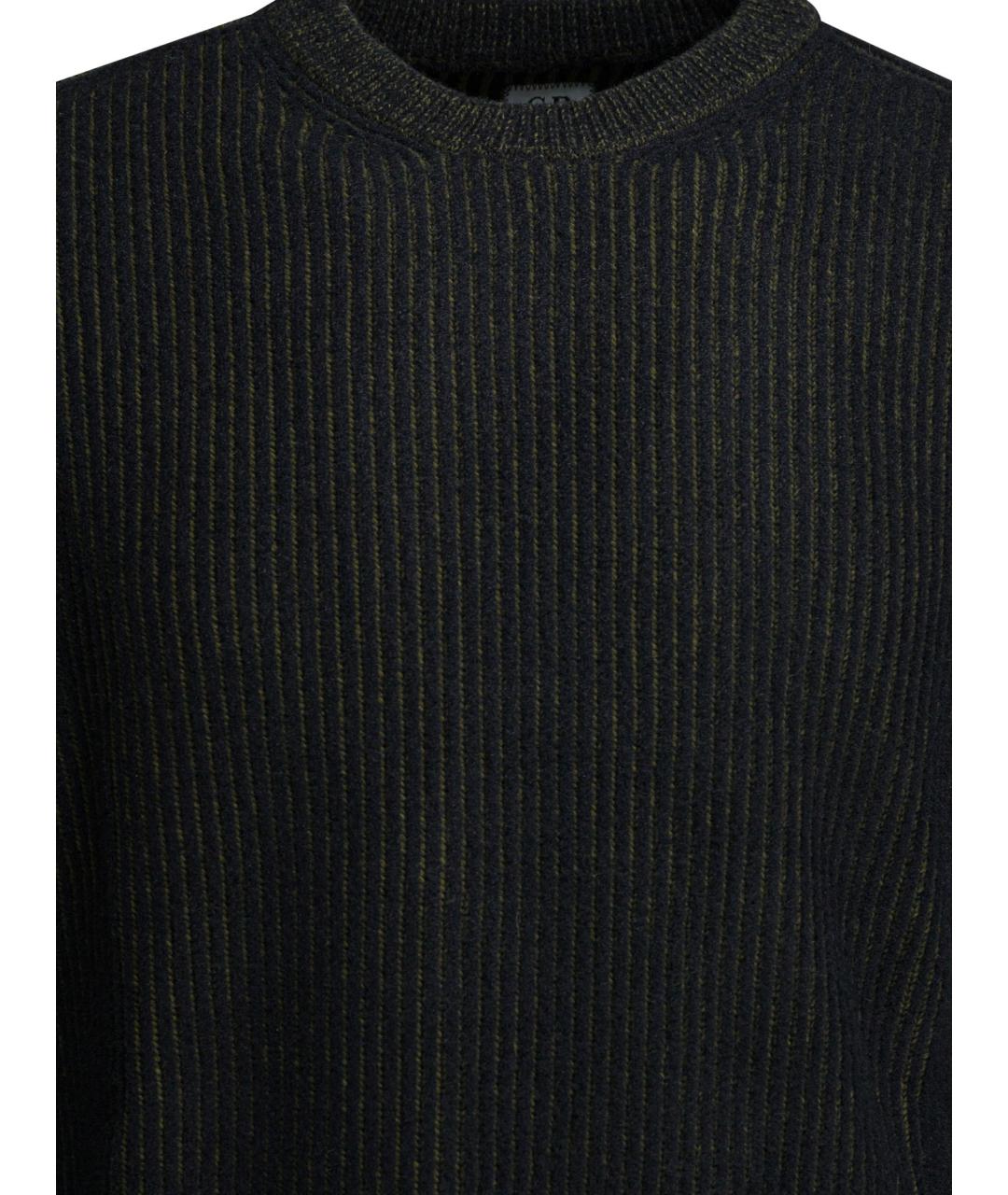 CP COMPANY Зеленый полиамидовый джемпер / свитер, фото 3