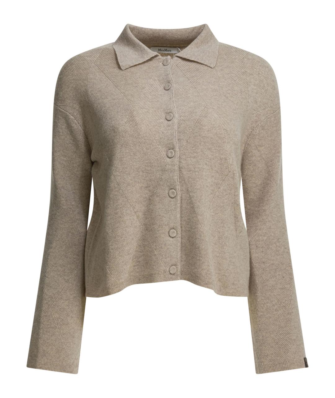 MAX MARA Бежевый кашемировый кардиган, фото 1