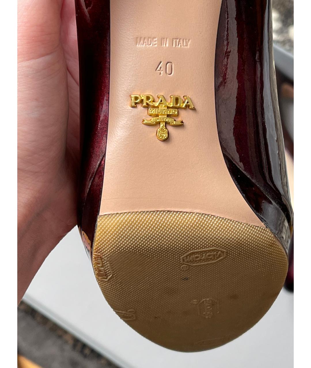 PRADA Бордовые туфли из лакированной кожи, фото 7