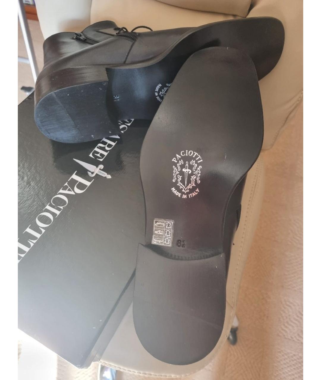 CESARE PACIOTTI Черные кожаные высокие ботинки, фото 6