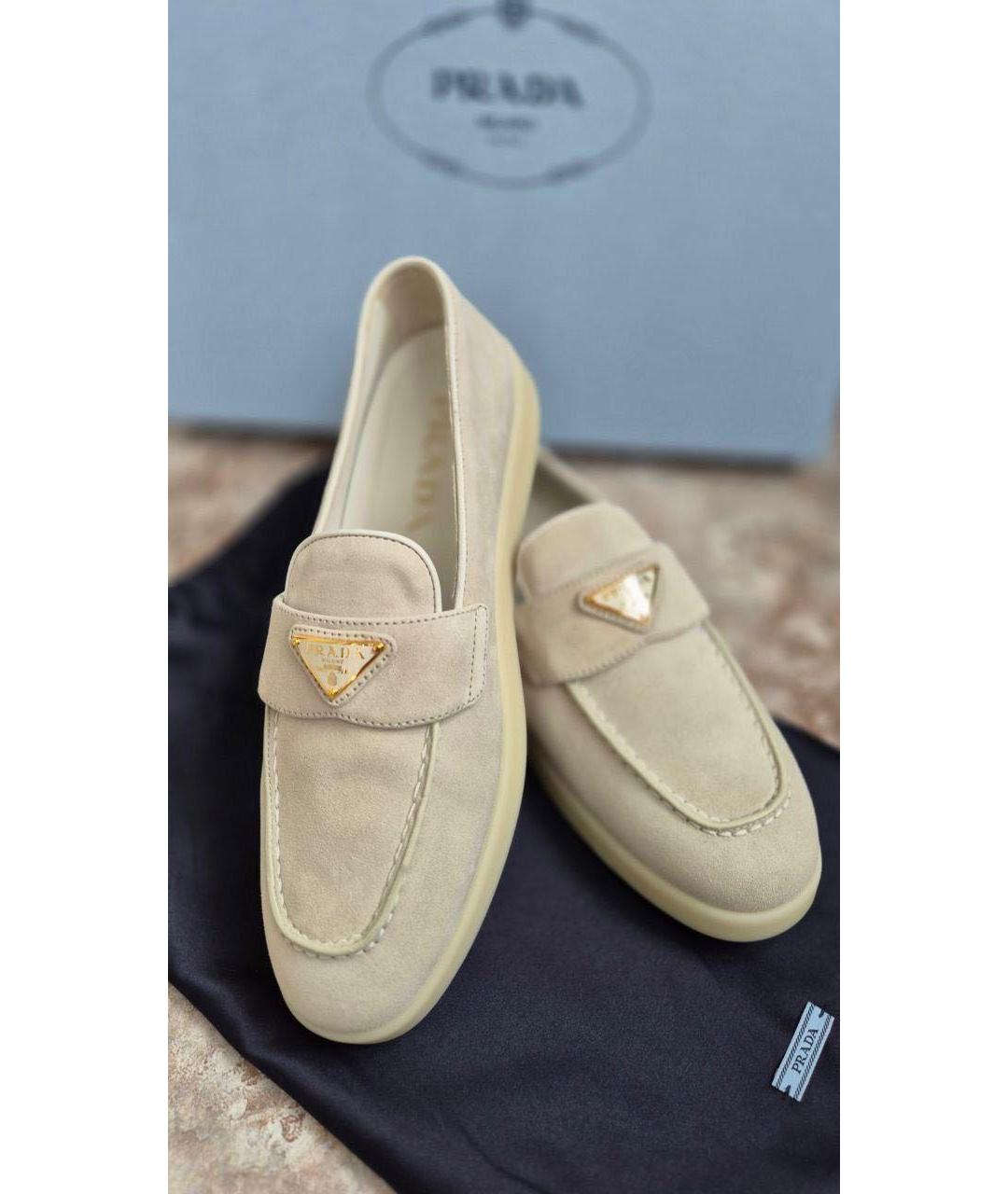 PRADA Бежевые замшевые лоферы, фото 4