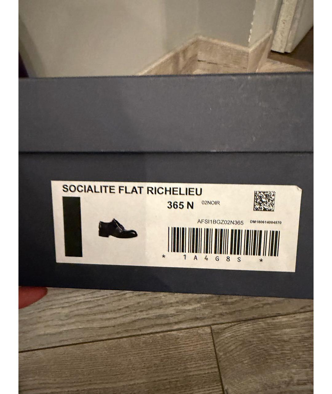 LOUIS VUITTON Черные кожаные брогги и оксфорды, фото 6