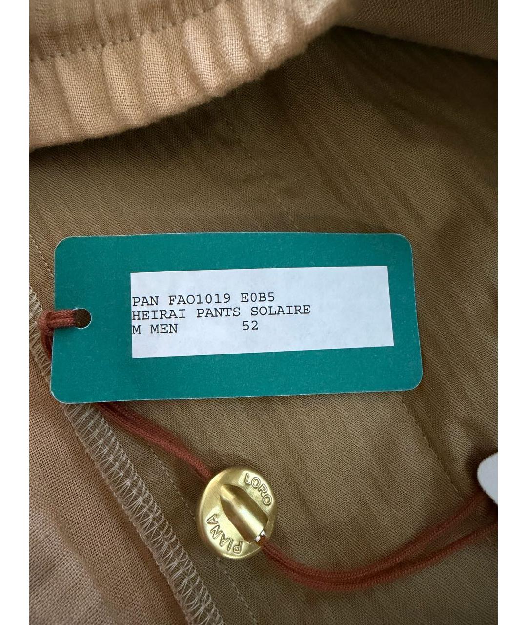 LORO PIANA Бежевые льняные повседневные брюки, фото 6