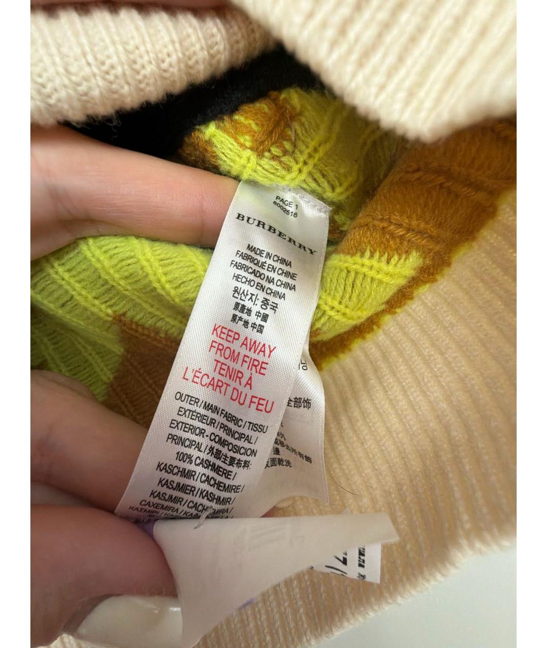 Изображение продукта