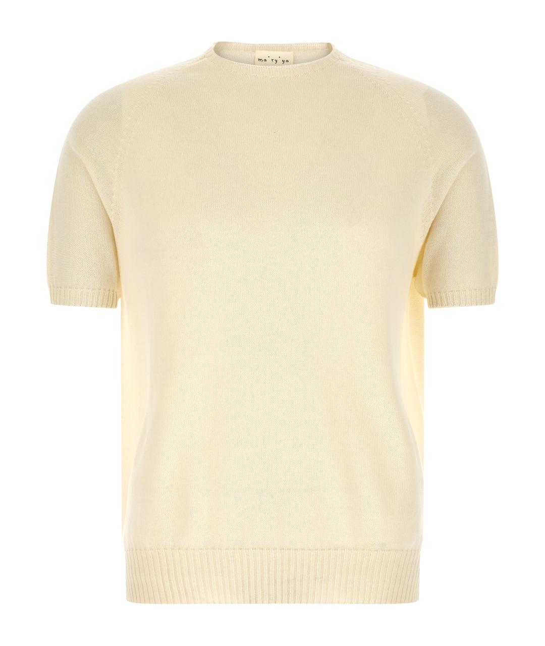 MA'RY'YA Белый хлопковый джемпер / свитер, фото 1