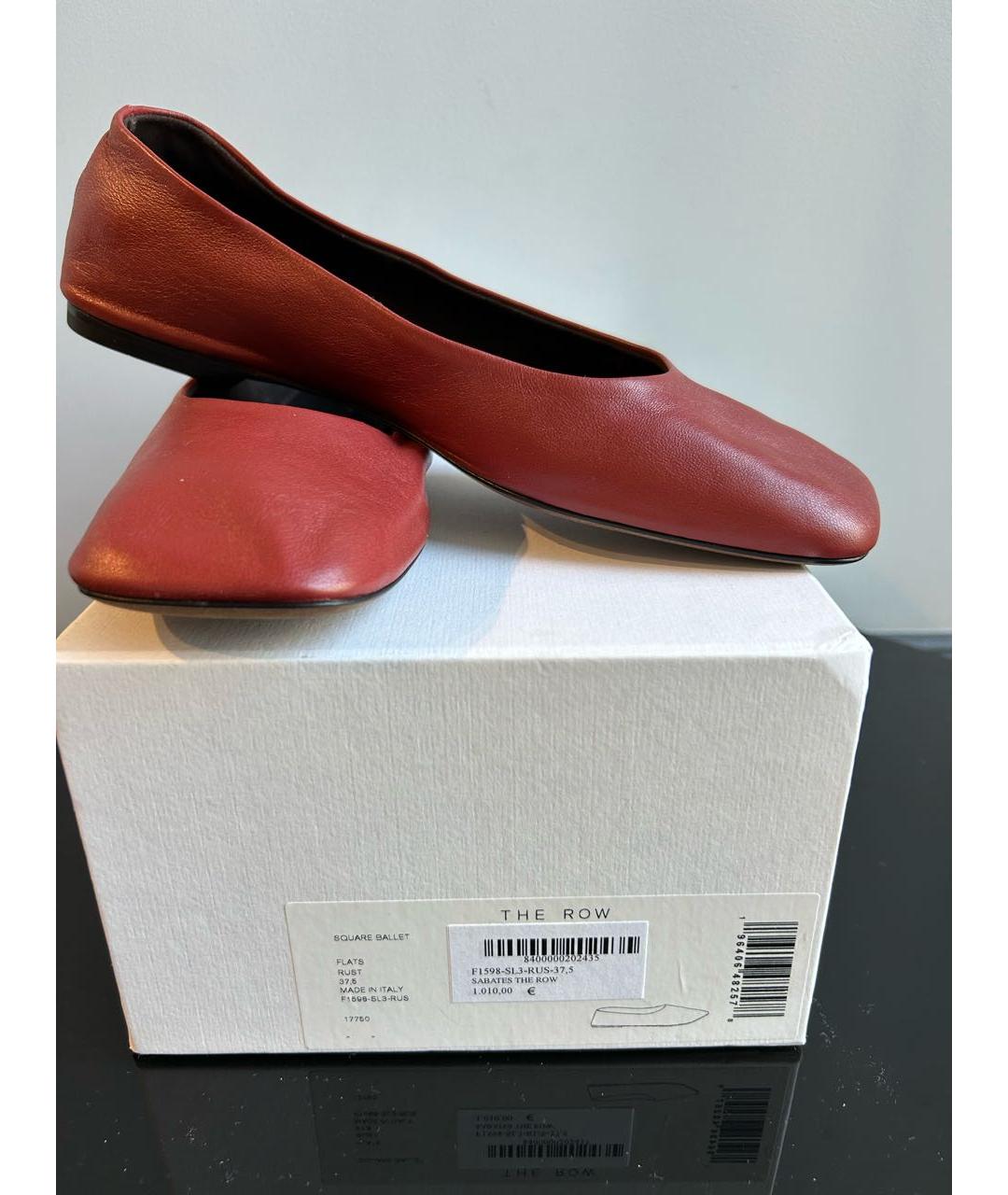THE ROW Коричневые кожаные балетки, фото 7