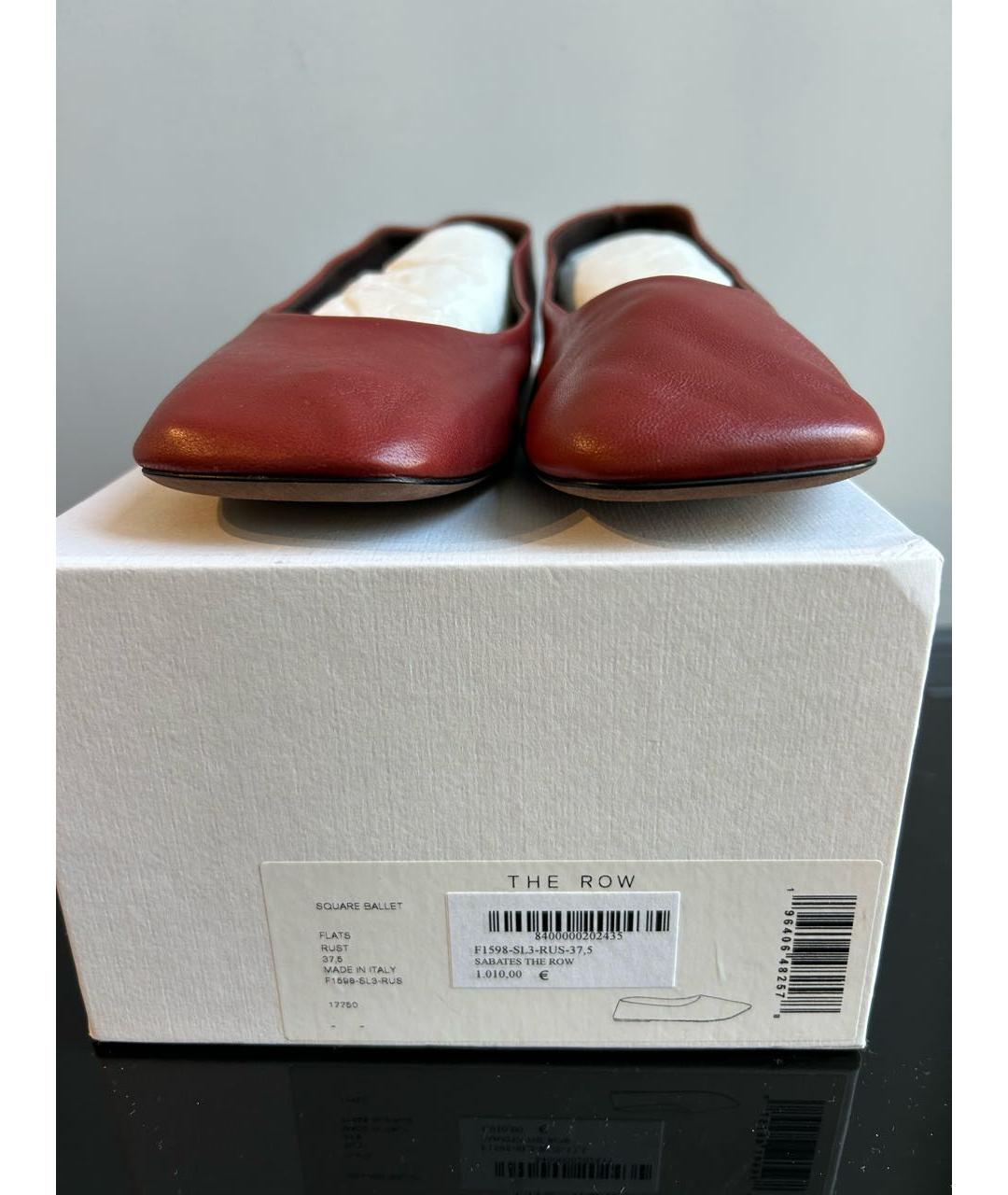 THE ROW Коричневые кожаные балетки, фото 2