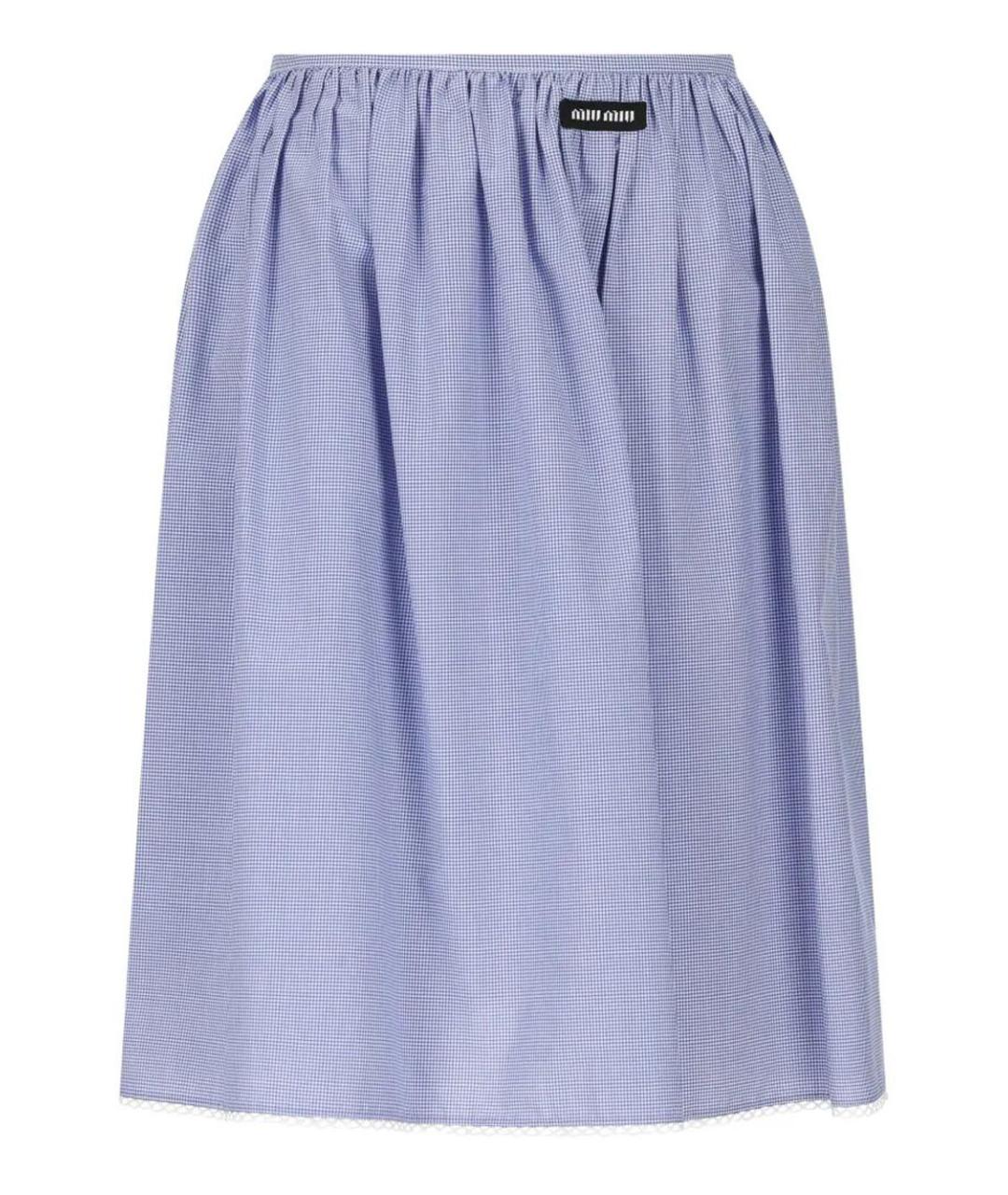 MIU MIU Голубая хлопковая юбка миди, фото 1