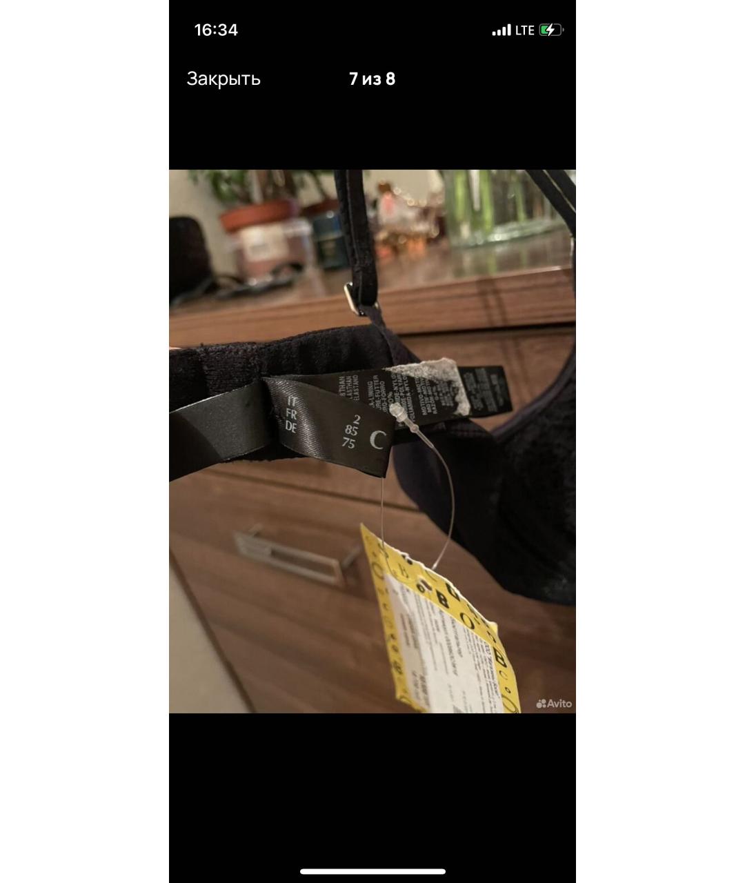 LA PERLA Черный бюстгалтеры, фото 4