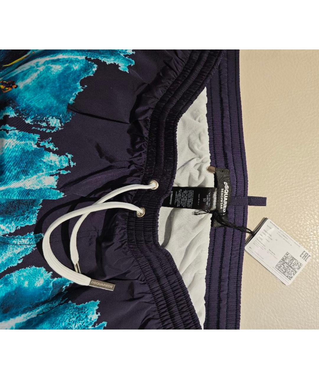 DSQUARED2 Мульти полиамидовые шорты, фото 3