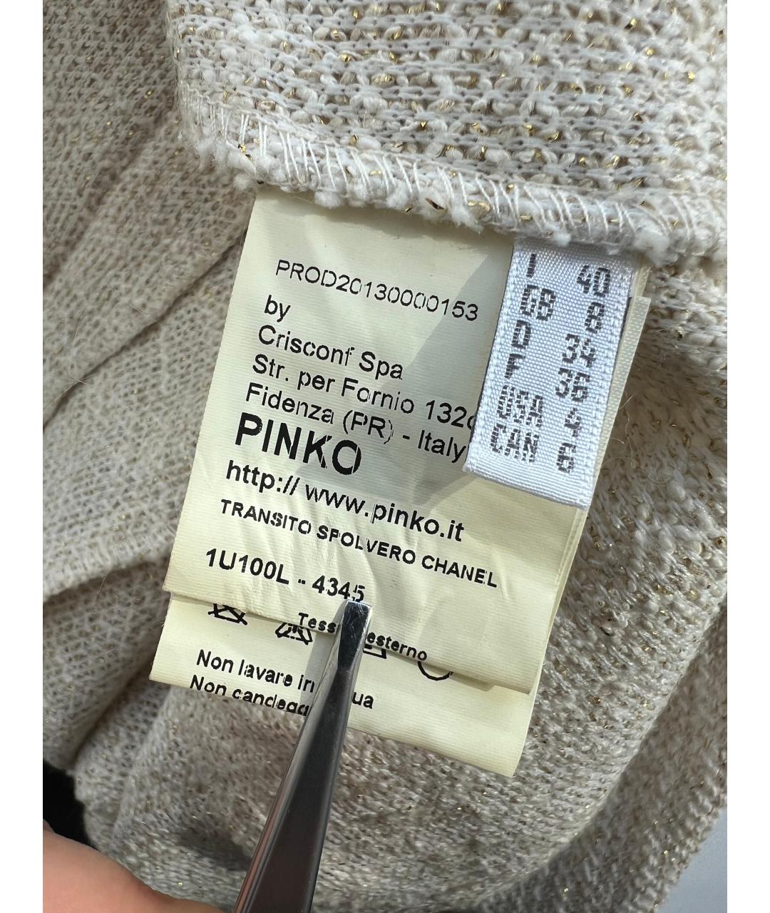 PINKO Бежевый тренч/плащ, фото 7