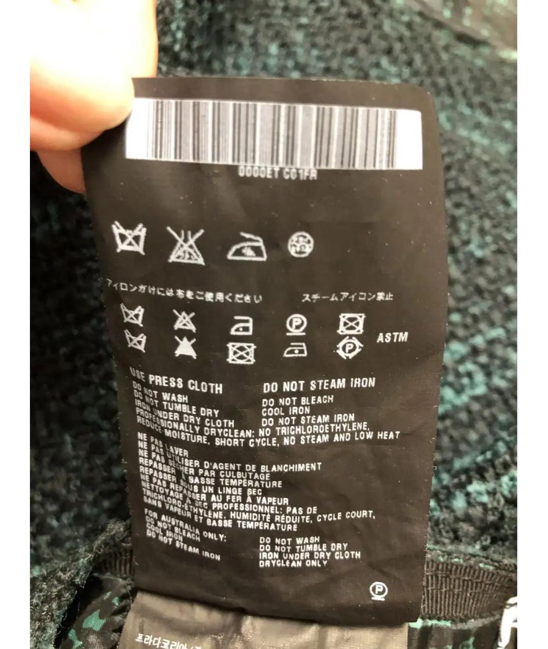 PRADA Зеленая шерстяная юбка мини, фото 6