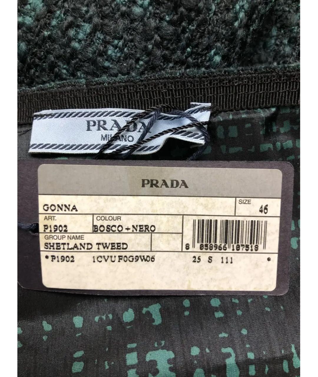 PRADA Зеленая шерстяная юбка мини, фото 3
