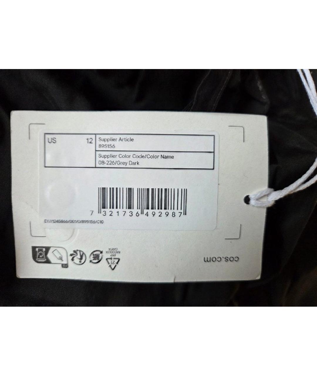 COS Антрацитовые хлопковые шорты, фото 6