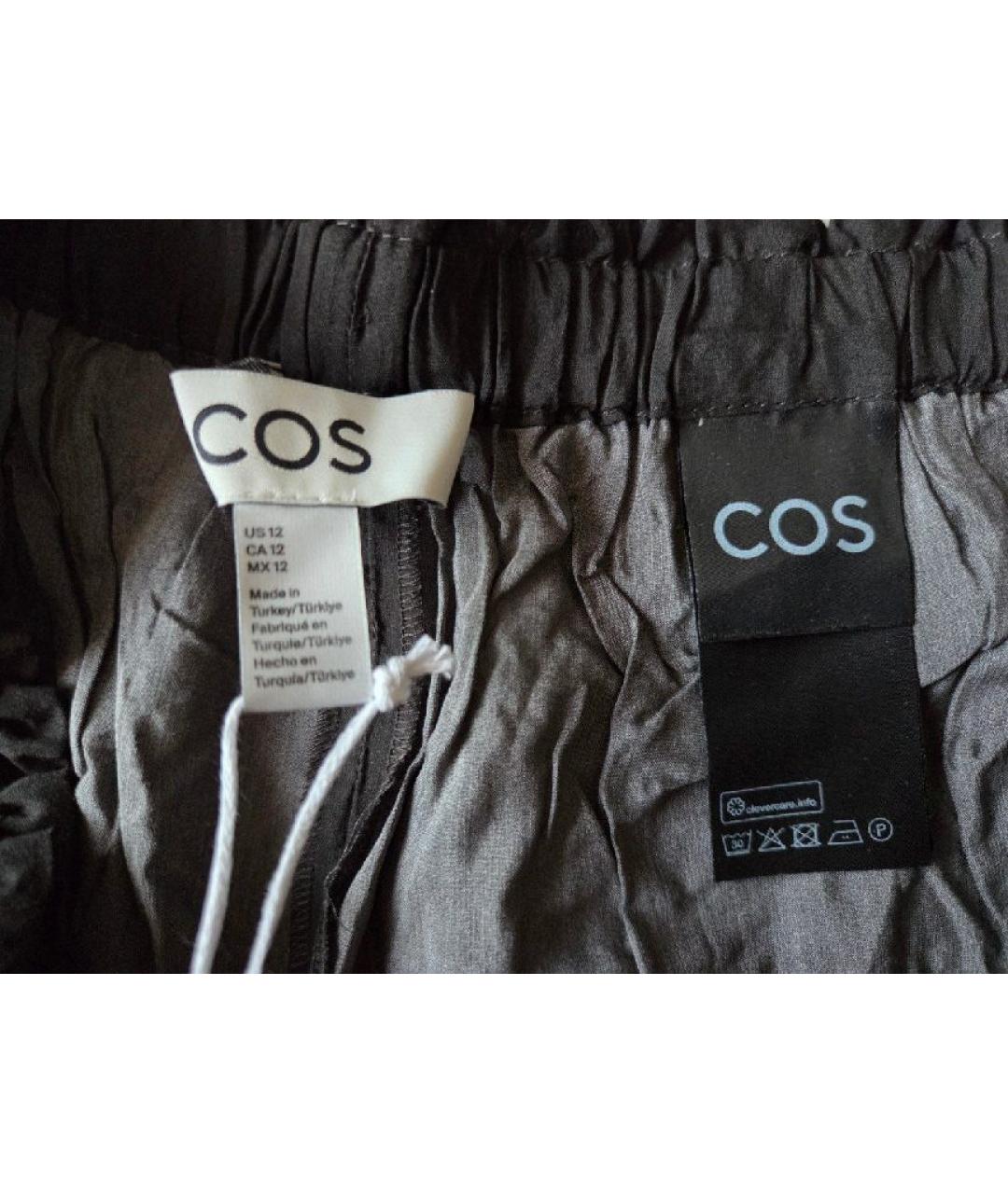 COS Антрацитовые хлопковые шорты, фото 5