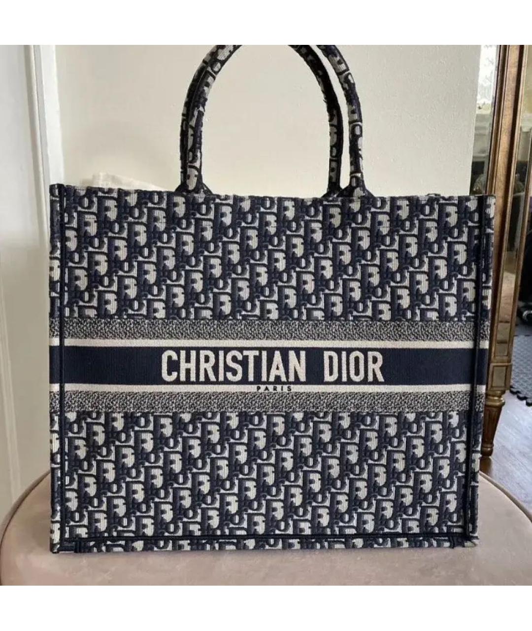 CHRISTIAN DIOR Темно-синяя жаккардовая сумка тоут, фото 5