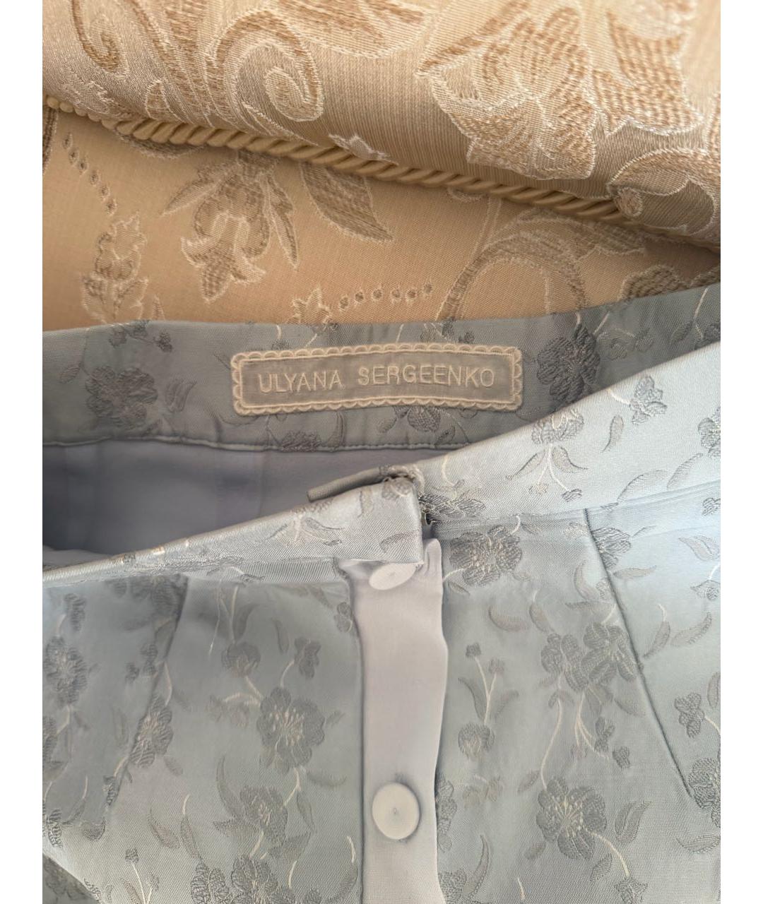 ULYANA SERGEENKO Голубая шелковая юбка макси, фото 3