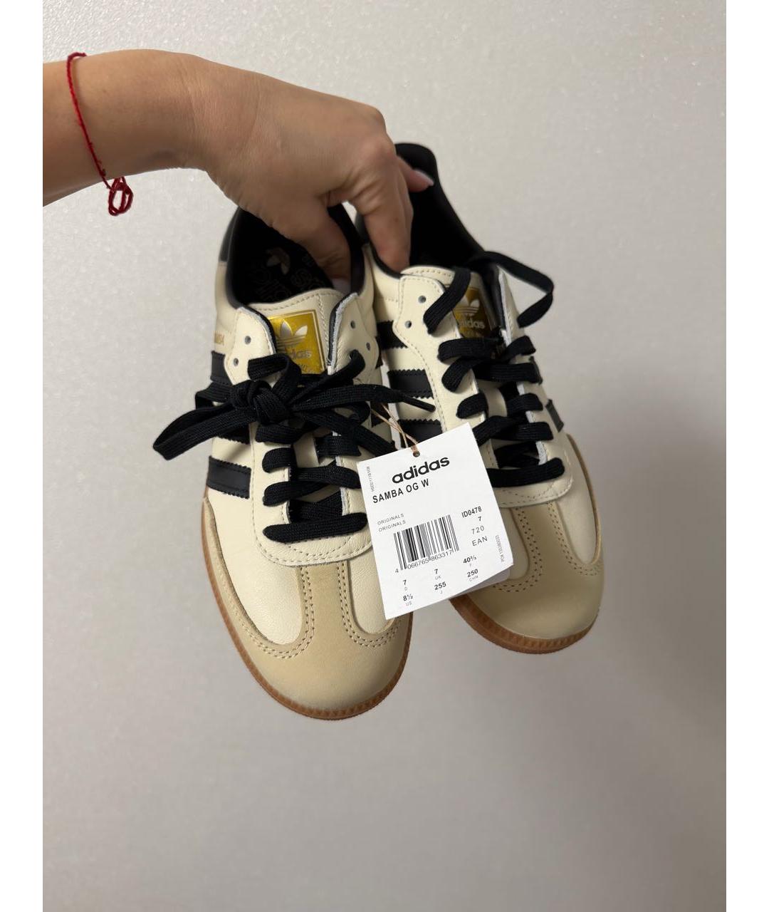 ADIDAS Бежевые кожаные кроссовки, фото 2