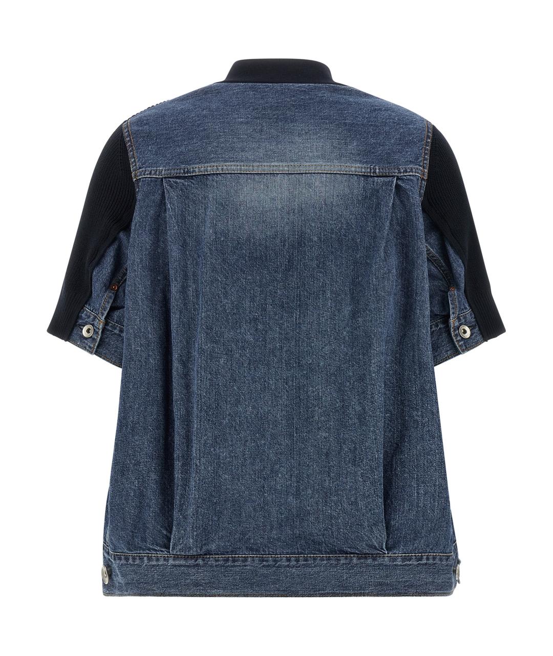 SACAI Синий хлопковый кардиган, фото 2