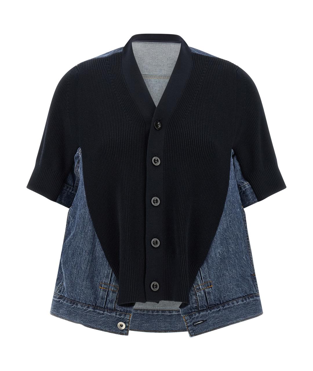 SACAI Синий хлопковый кардиган, фото 1