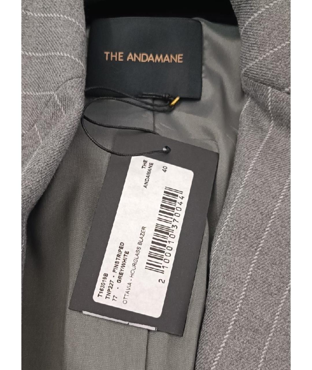 THE ANDAMANE Серый полиэстеровый костюм с брюками, фото 5