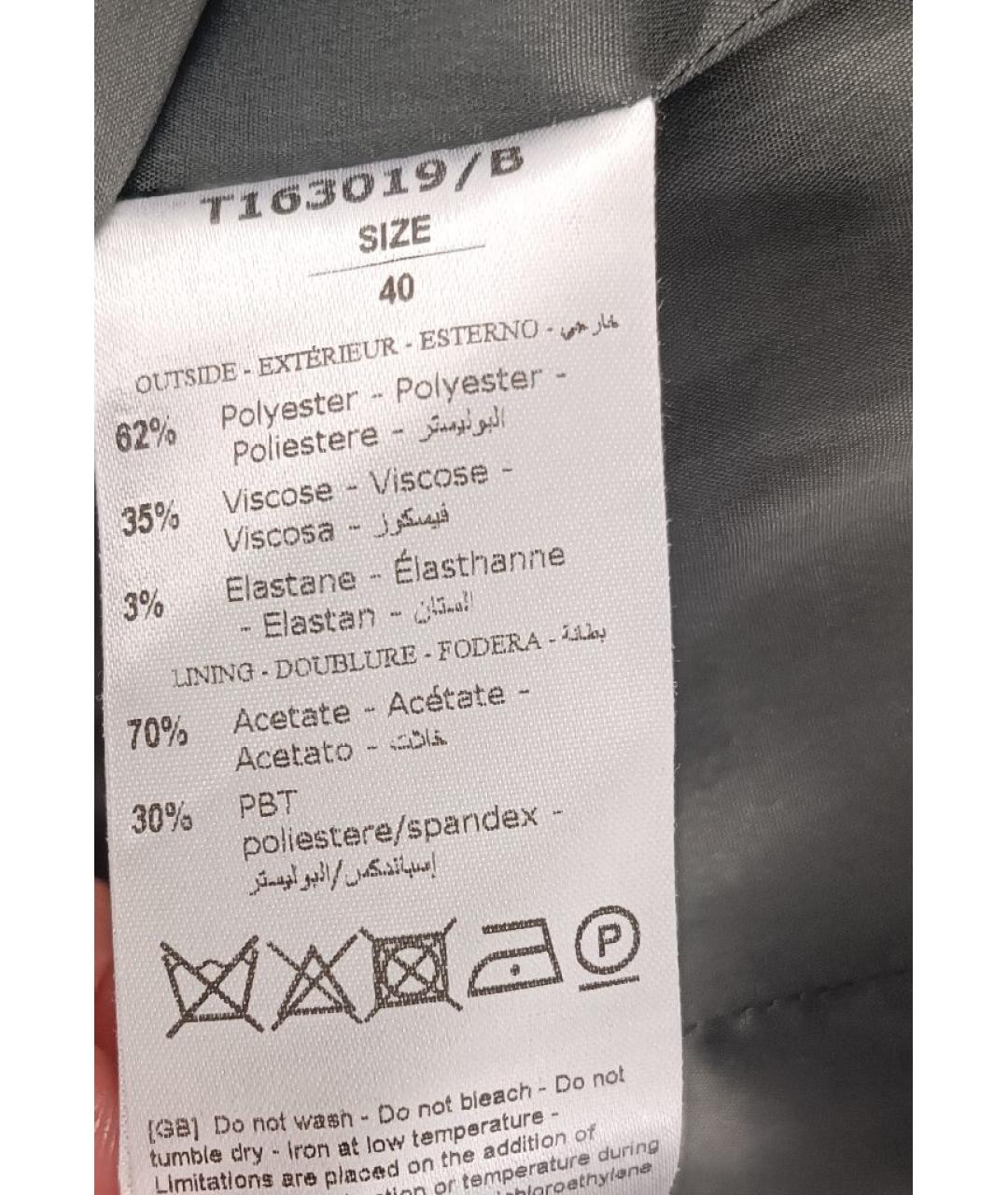 THE ANDAMANE Серый полиэстеровый костюм с брюками, фото 6