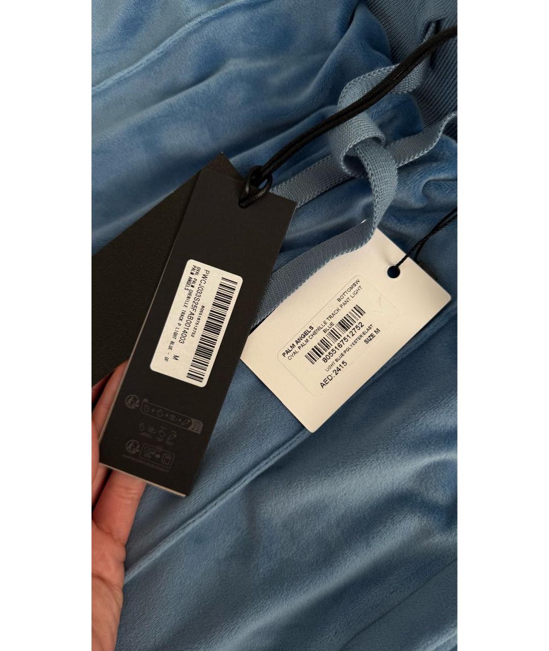 PALM ANGELS Голубые полиэстеровые спортивные брюки и шорты, фото 4