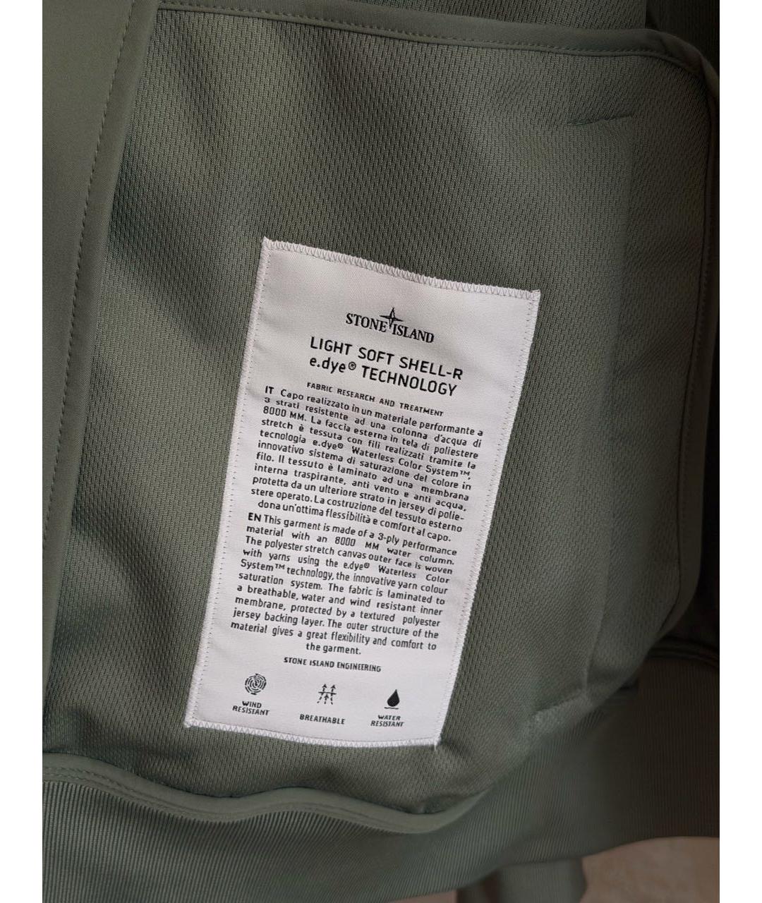 STONE ISLAND Зеленая полиэстеровая куртка, фото 6