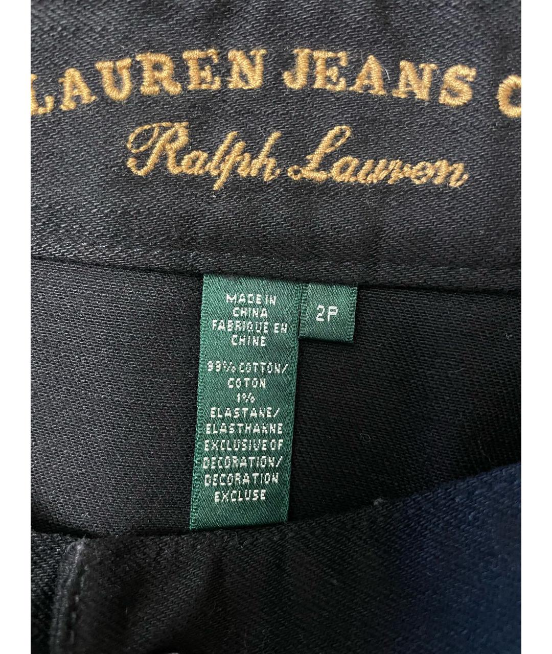 RALPH LAUREN Черная хлопковая юбка миди, фото 7