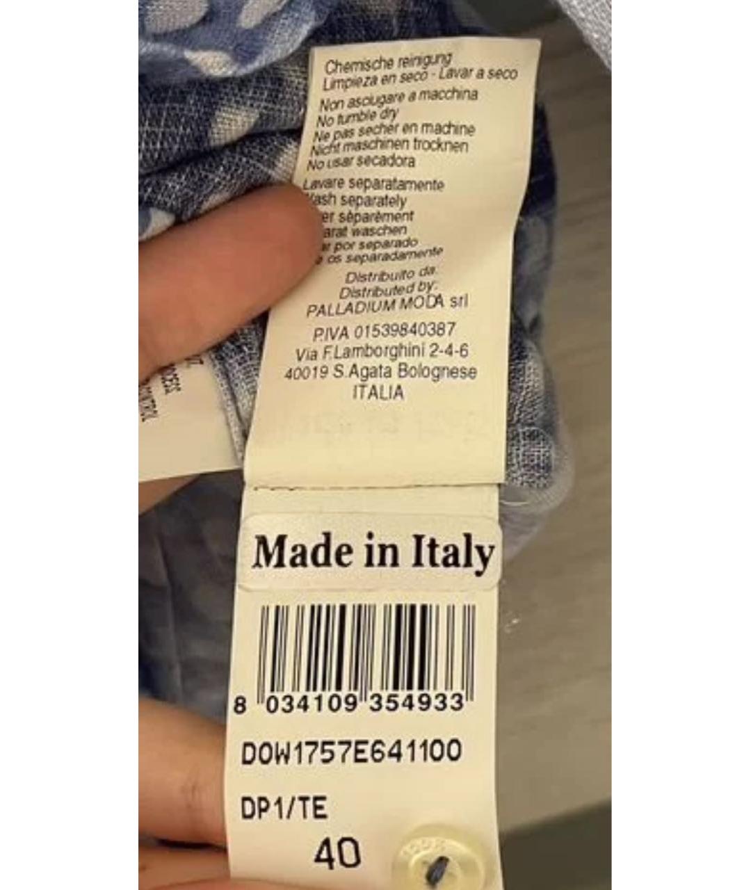 120% LINO Мульти льняная блузы, фото 7