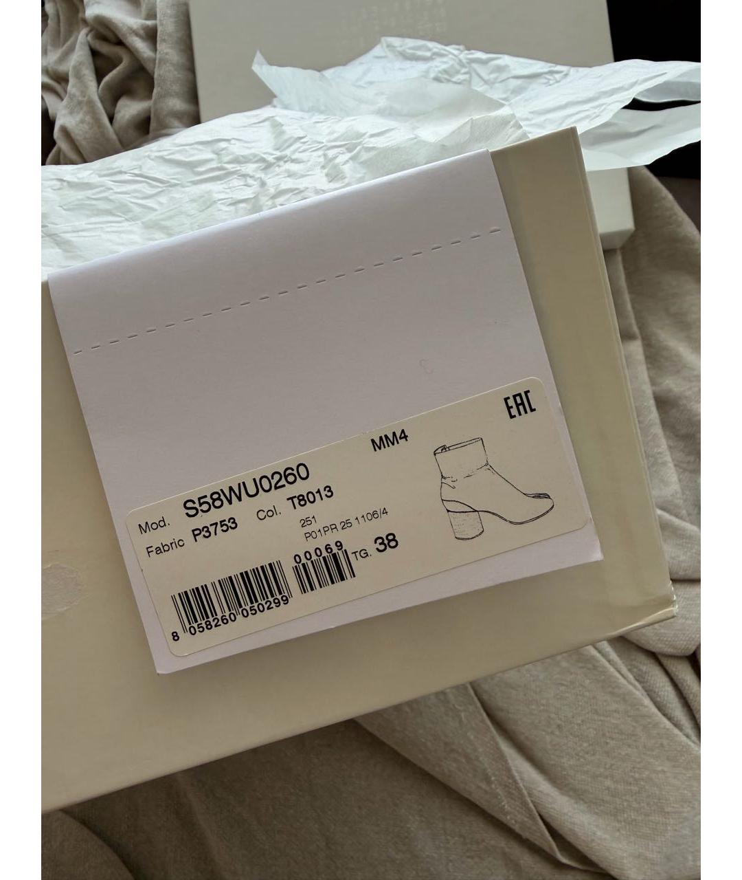 MAISON MARGIELA Черные кожаные полусапоги, фото 7