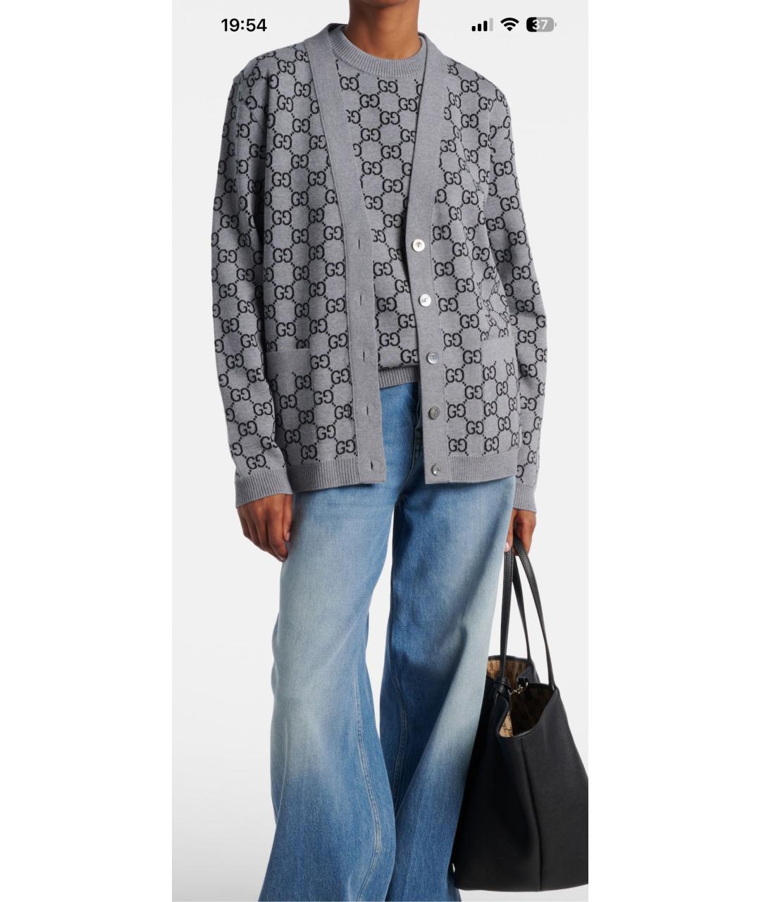 GUCCI Серый шерстяной кардиган, фото 6