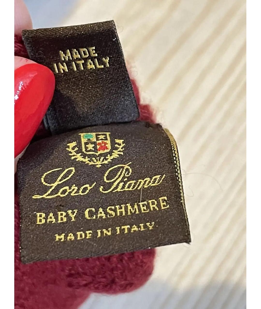 LORO PIANA Бордовые кашемировые перчатки, фото 3