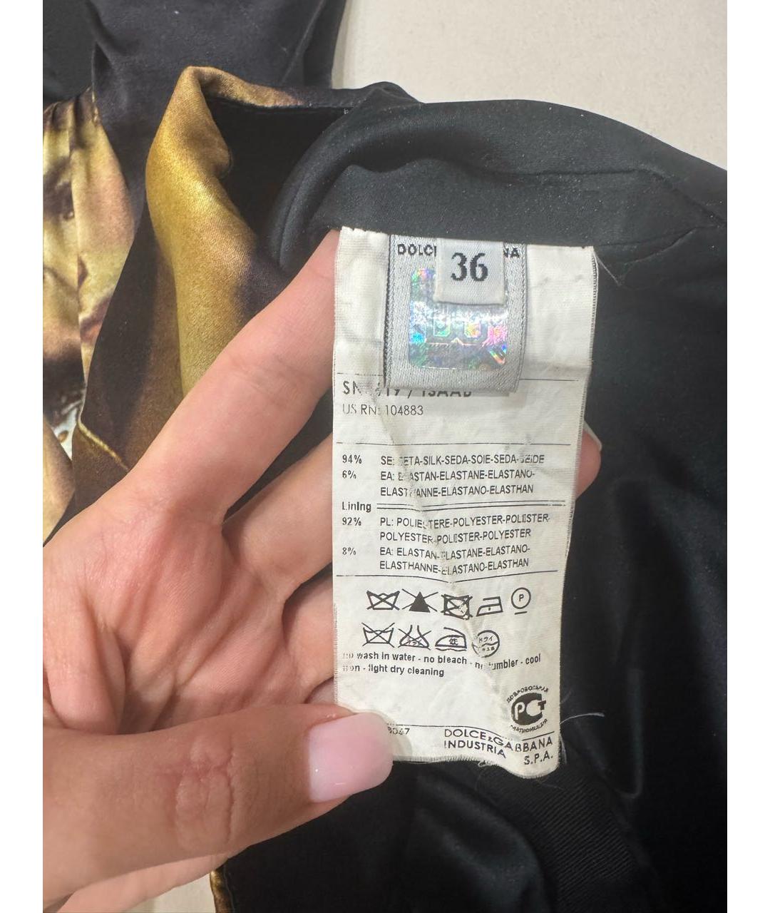 DOLCE&GABBANA Мульти шелковая майка, фото 6