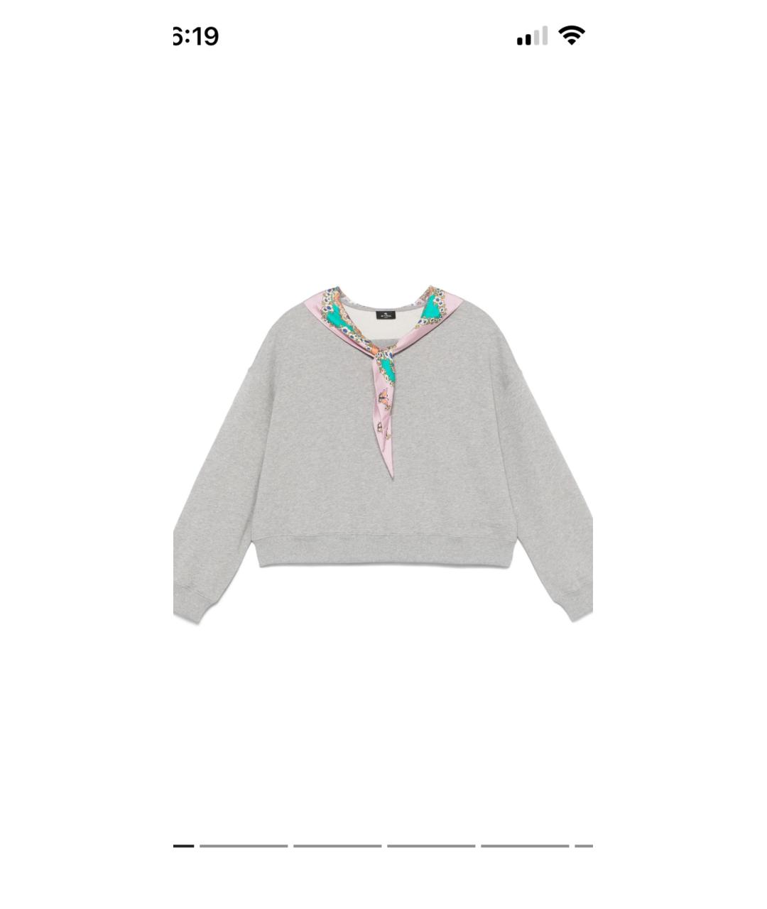 Изображение продукта