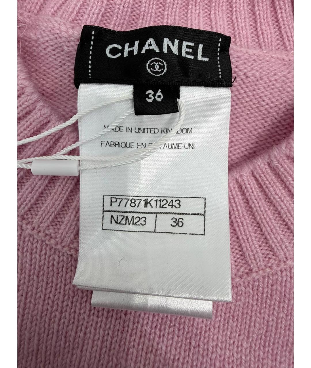 CHANEL Розовый джемпер / свитер, фото 4