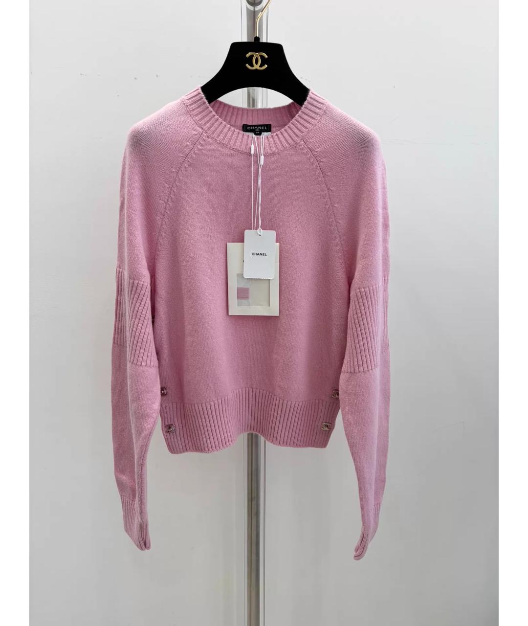 CHANEL Розовый джемпер / свитер, фото 6